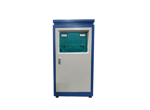 60KW中頻感應加熱機