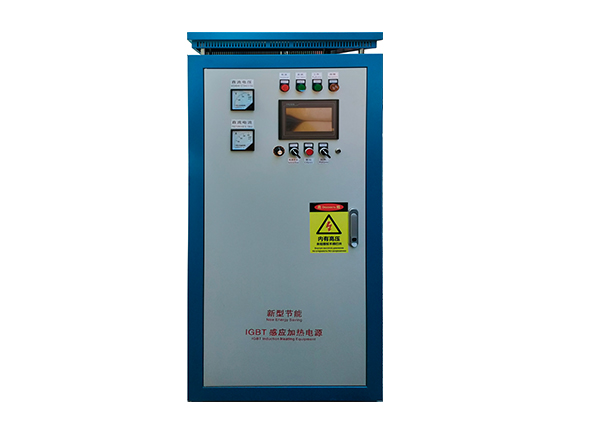 WH-VI-120數(shù)字式超音頻感應加熱機圖片
